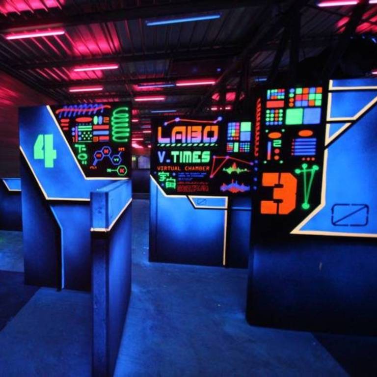 Activité : Laser Game
