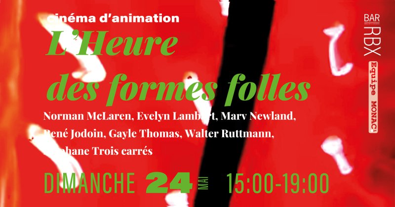 Activité : L'Heure des formes folles - Cinéma d'animation