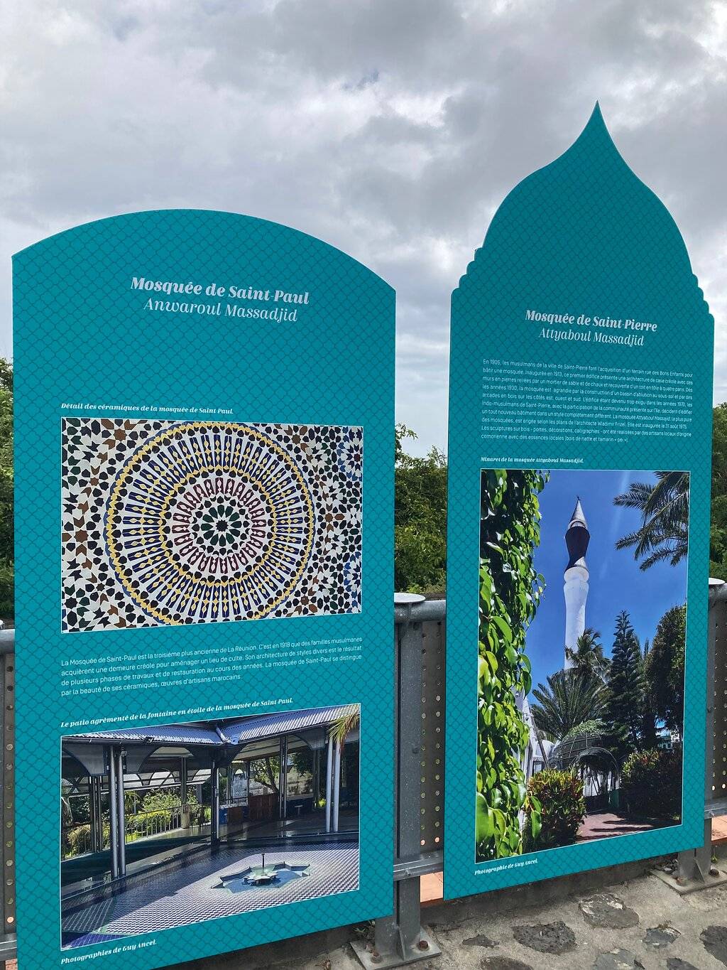 Photo de MADOI Musée des Arts Décoratifs de l'Océan Indien