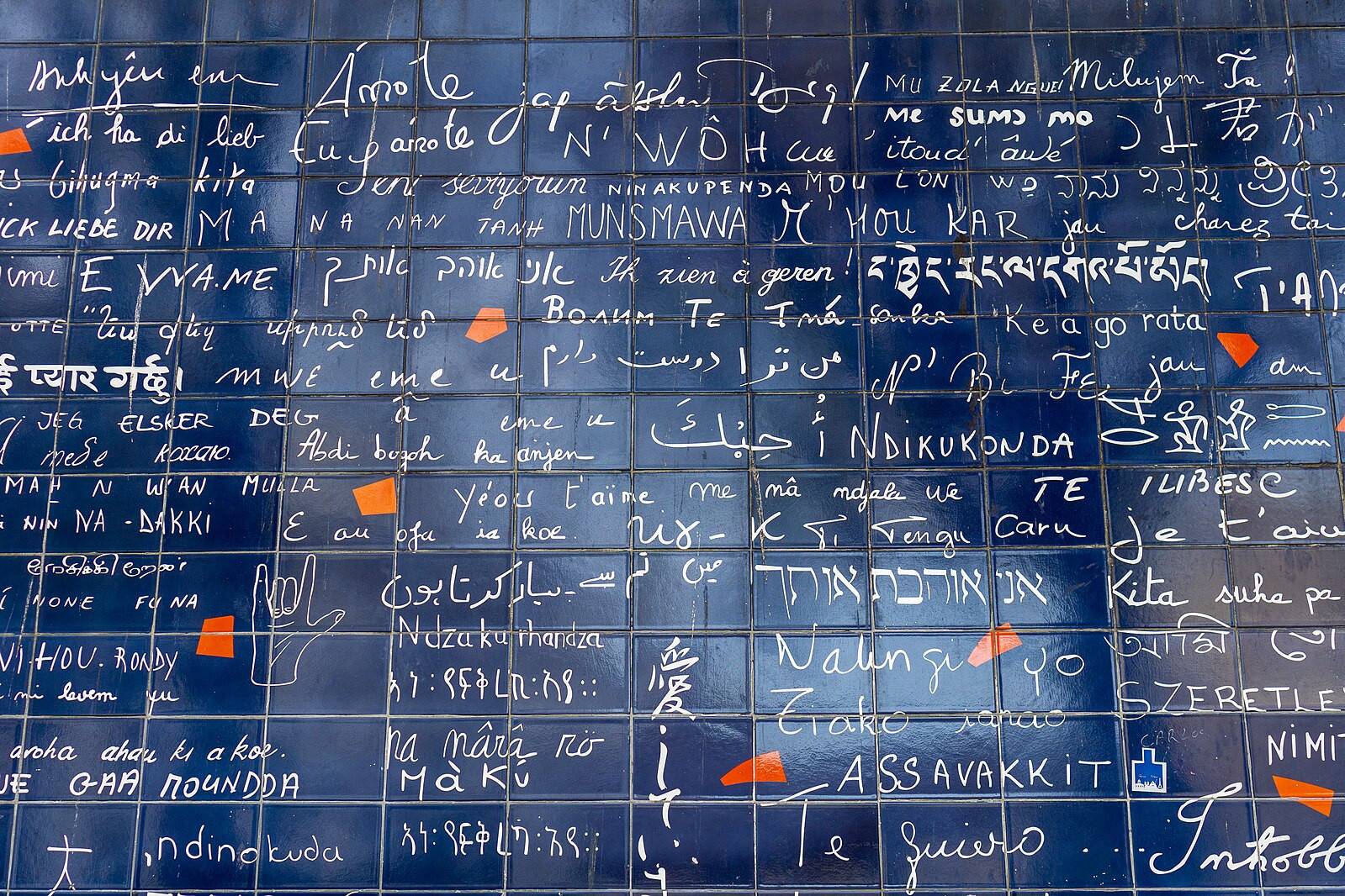 Photo de Le mur des je t'aime