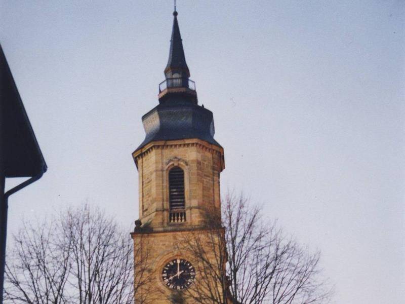 Photo : Église de la Nativité