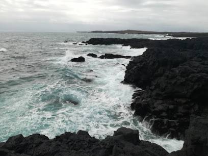 Photo : Katlahraun Lava