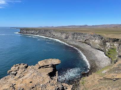 Photo : Krýsuvíkurberg Cliffs