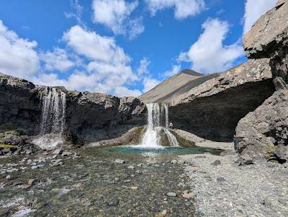 Photo : Skútafoss