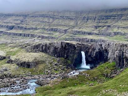 Photo : Folaldafoss
