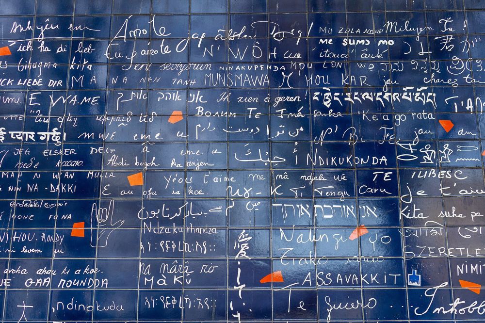 Le mur des je t'aime