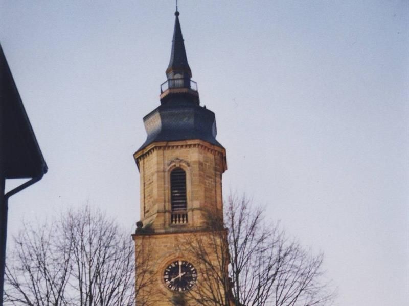 Lieu : Église de la Nativité